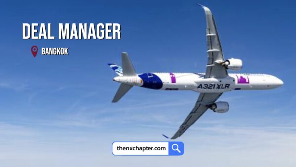 งานการบิน มาใหม่ บริษัท Airbus Flight Operations Services Limited เปิดรับสมัครตำแหน่ง Deal Manager