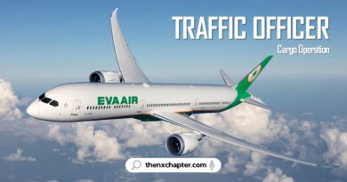 งานสายการบิน มาใหม่ สายการบิน EVA AIR เปิดรับสมัครตำแหน่ง Traffic Officer (Cargo Operation) ขอ TOEIC 550 คะแนนขึ้นไป