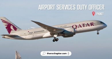 งานสายการบิน มาใหม่ สายการบิน Qatar Airways เปิดรับสมัครตำแหน่ง Airport Services Duty Officer ที่สนามบินภูเก็ต