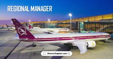 งานสายการบิน มาใหม่ สายการบิน Qatar Airways เปิดรับสมัครตำแหน่ง Regional Manager (Indochina)