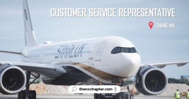 งานสายการบิน มาใหม่ สายการบิน STARLUX เปิดรับสมัครตำแหน่ง Customer Service Representative ขอ TOEIC 650 คะแนนขึ้นไป ทำงานที่เชียงใหม่