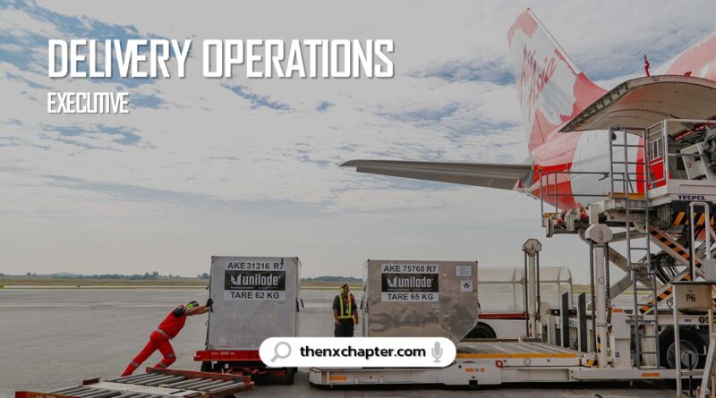 งานสายการบิน มาใหม่ สายการบิน Thai AirAsia เปิดรับสมัครตำแหน่ง Delivery Operations Executive เงินเดือน 20,800-31,200 บาท