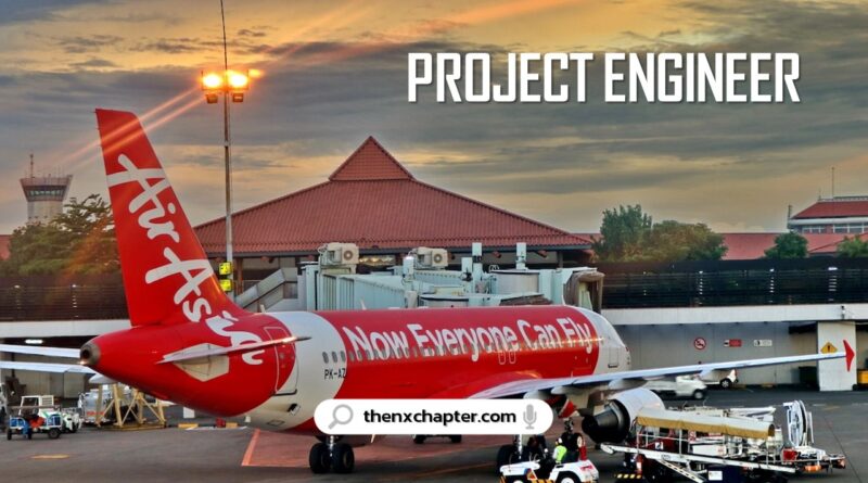 งานสายการบิน มาใหม่ สายการบิน Thai AirAsia เปิดรับสมัครตำแหน่ง Project Engineer ใช้ TOEIC 400 คะแนนขึ้นไป ทำงานที่สนามบินดอนเมือง