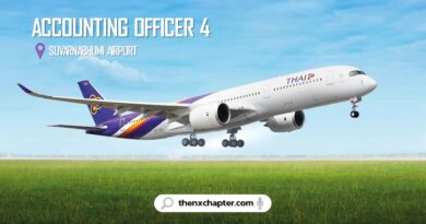 งานสายการบิน มาใหม่ การบินไทย Thai Airways เปิดรับสมัครตำแหน่ง Accounting Officer 4 สังกัดกลุ่มงานบริหารต้นทุนและรายได้ (TB-C) จำนวน 2 อัตรา ขอ TOEIC 450 คะแนนขึ้นไป ปิดรับสมัคร 27 กันยายน 2566