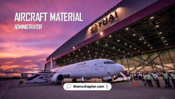 งานสายการบิน มาใหม่ สายการบิน Thai Airways การบินไทย เปิดรับสมัครตำแหน่ง Aircraft Material Administrator 2 (ระดับ 5) ขอ TOEIC 400 คะแนนขึ้นไป ปิดรับสมัคร 7 สิงหาคม