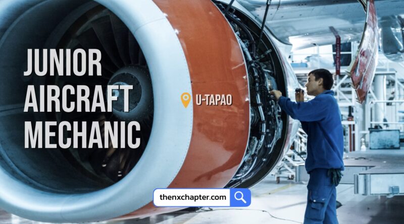 งานสายการบิน มาใหม่ บริษัท BTAS Aerospace หรือ บริษัทโบซา-ธายานน์ แอร์คราฟท์ เซอร์วิส จำกัด (BOSA-Thayaan Aircraft Service Company, Ltd.) เปิดรับสมัครตำแหน่ง Junior Aircraft Mechanic ทำงานที่อู่ตะเภา ขอ TOEIC 450 คะแนนขึ้นไป