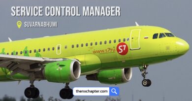 งานสายการบิน มาใหม่ สายการบิน S7 Airlines สายการบิน Private ของรัสเซีย เปิดรับสมัครตำแหน่ง Service Control Manager