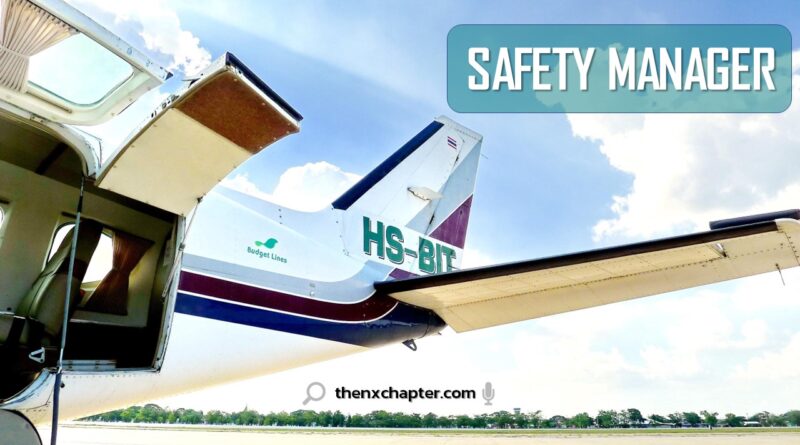 งานการบิน มาใหม่ บริษัท แอร์ อินเตอร์ ทรานสปอร์ต จำกัด (ฺBudget Lines Cargo) เเละ บริษัท พรีเมี่ยม แอร์ไลน์ จำกัด (สถาบันการบิน Premium Airlines Flight Academy) เปิดรับสมัครตำแหน่ง Safety Manager