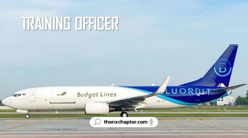 งานการบิน มาใหม่ บริษัท แอร์ อินเตอร์ ทรานสปอร์ต จำกัด (ฺBudget Lines Cargo) เเละ บริษัท พรีเมี่ยม แอร์ไลน์ จำกัด (สถาบันการบิน Premium Airlines Flight Academy) เปิดรับสมัครตำแหน่ง Training Officerงานการบิน มาใหม่ บริษัท แอร์ อินเตอร์ ทรานสปอร์ต จำกัด (ฺBudget Lines Cargo) เเละ บริษัท พรีเมี่ยม แอร์ไลน์ จำกัด (สถาบันการบิน Premium Airlines Flight Academy) เปิดรับสมัครตำแหน่ง Training Officer