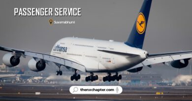 ด่วน! บริษัท Lufthansa Services (Thailand) เปิดรับสมัครตำแหน่ง Passenger Service Agent ทำงานที่สนามบินสุวรรณภูมิ ขอ TOEIC 650 คะแนนขึ้นไป