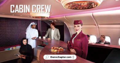 Qatar Airways เปิดรับ Cabin Crew สนามกระบี่ หมดเขต 29 สิงหาคมนี้