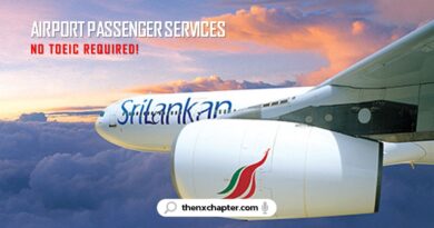 งานสายการบิน มาใหม่ สายการบิน SriLankan Airlines เปิดรับสมัครตำแหน่ง Airport Passenger Services ไม่ต้องใช้คะแนน TOEIC