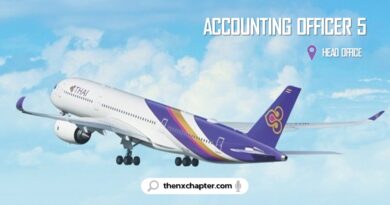 งานสายการบิน มาใหม่ การบินไทย เปิดรับสมัครตำแหน่ง Accounting Officer 5 สังกัดกลุ่มงานมาตรฐานการบัญชีและการปิดบัญชี จำนวน 2 อัตราใช้ TOEIC 500 คะแนนขึ้นไป ปิดรับสมัคร 29 กันยายน 2566