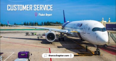 งานสายการบิน มาใหม่ การบินไทย Thai Airways เปิดรับสมัครตำแหน่ง Senior Customer Service Agent ที่สนามบินภูเก็ต จำนวน 12 อัตรา ปิดรับสมัคร 8 กันยายน 2566