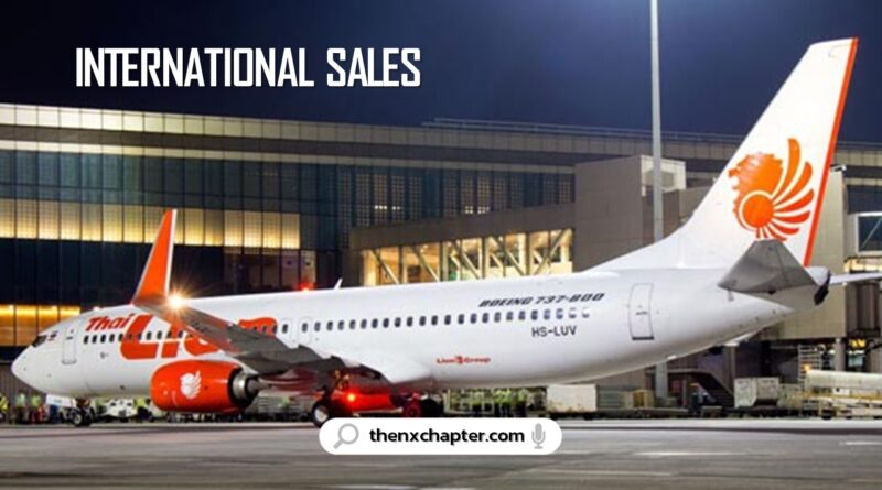 งานสายการบิน มาใหม่ สายการบิน Thai Lion Air เปิดรับสมัครตำแหน่ง International Sales Executive Officer (East Asia, South Asia, South East Asia) อายุ 22-27 ปี