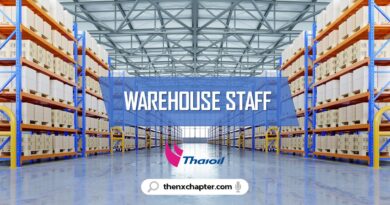 Thai Oil เปิดรับสมัครตำแหน่ง Warehouse Staff ขอผู้มีประสบการณ์ 1-3 ปี งาน Warehouse (สาย Oil & Gas จะพิจารณาเป็นพิเศษ)