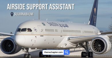 งานสายการบิน มาใหม่ บริษัท Saudi Arabian Airlines Technical Services เปิดรับสมัครตำแหน่ง Airside Support Assistant (ASA) ทำงานที่สนามบินสุวรรณภูมิ สามารถเริ่มงานภายในวันที่ 21 สิงหาคม 2566
