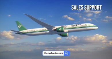 บริษัท Adinas Travel & Tour ซึ่งเป็น GSA ให้กับสายการบิน Saudia Airlines ประเทศไทย เปิดรับสมัครตำแหน่ง Sales Support