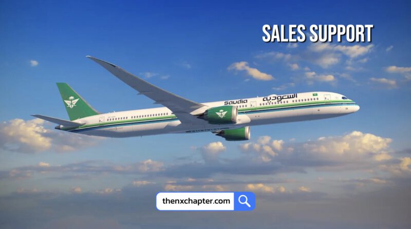 บริษัท Adinas Travel & Tour ซึ่งเป็น GSA ให้กับสายการบิน Saudia Airlines ประเทศไทย เปิดรับสมัครตำแหน่ง Sales Support