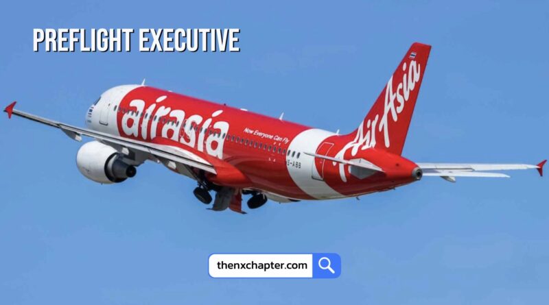 งานสายการบิน มาใหม่ สายการบิน Thai AirAsia เปิดรับสมัครตำแหน่ง Preflight Executive