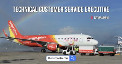งานสายการบิน มาใหม่ สายการบิน Thai Vietjet เปิดรับสมัครตำแหน่ง Technical Customer Service Executive ทำงานที่สนามบินสุวรรณภูมิ