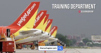 งานสายการบิน มาใหม่ สายการบิน Thai Vietjet แผนก Training เปิดรับสมัครทั้งหมด 3 ตำแหน่ง ได้แก่ General Training Executive, General Training Coordinator, Cabin Crew Training Specialist ทำงานที่สนามบินสุวรรณภูมิ