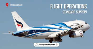 สายการบิน Bangkok Airways เปิดรับสมัครตำแหน่ง Flight Operations Standard Support Officer ทำงานที่อาคารทับสุวรรณ ขอ TOEIC 550 คะแนนขึ้นไป