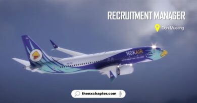 งานสายการบิน มาใหม่ สายการบิน Nok Air เปิดรับสมัครตำแหน่ง Recruitment Manager ทำงานที่ ดอนเมือง
