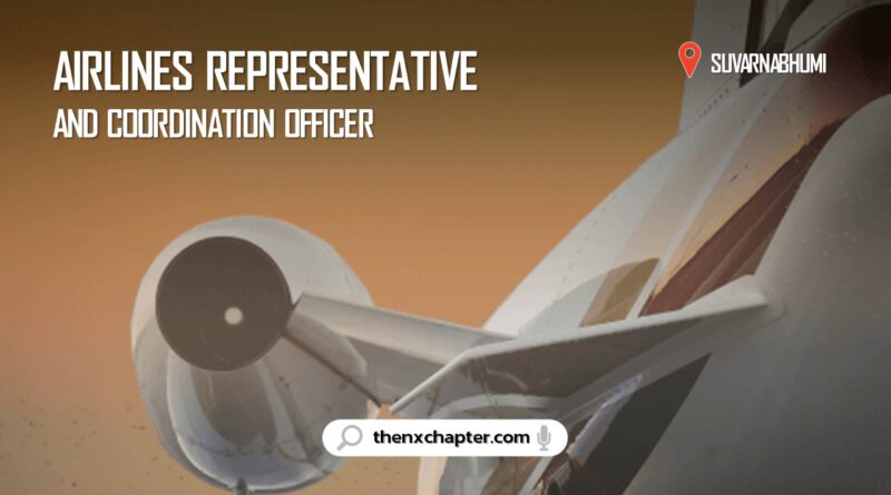 งานการบิน มาใหม่ บริษัท Star Aviation Pro Services เปิดรับสมัครตำแหน่ง Airlines Representative and Coordination Officer เจ้าหน้าที่ตัวแทนและประสานงานสายการบิน (สัญญาจ้างระยะสั้น) ทำงานที่สนามบินสุวรรณภูมิ