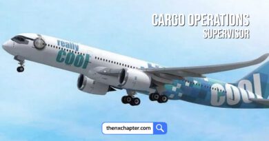 สายการบิน Really Cool Airlines เปิดรับสมัครตำแหน่ง Cargo Operations Supervisor