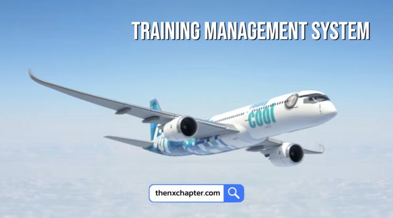 สายการบิน Really Cool Airlines เปิดรับสมัครตำแหน่ง Training Management System Executive