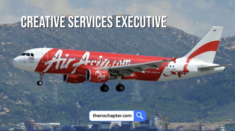 Thai AirAsia รับสมัคร Creative Services Executive