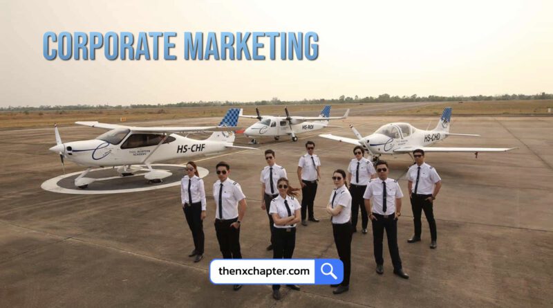 บริษัท Thai Aviation Academy เปิดรับสมัครตำแหน่ง Corporate Marketing จำนวน 1 อัตรา