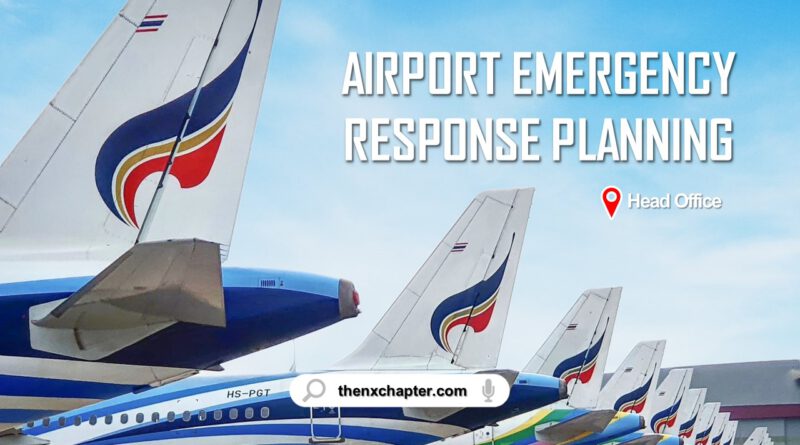 สายการบิน Bangkok Airways เปิดรับสมัครตำแหน่ง Airport Emergency Response Planning ทำงานที่สำนักงานใหญ่