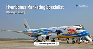 สายการบิน Bangkok Airways เปิดรับสมัครตำแหน่ง FlyerBonus Marketing Specialist (Manager Level) ขอ TOEIC 800 คะแนนขึ้นไป ทำงานที่สำนักงานใหญ่