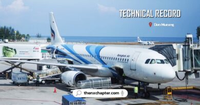 สายการบิน Bangkok Airways เปิดรับสมัครตำแหน่ง Technical Records Officer ทำงานที่สนามบินดอนเมือง ขอ TOEIC 400 คะแนนขึ้นไป