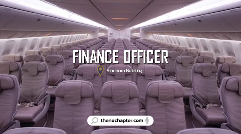 บริษัท Adinas Travel & Tour เปิดรับสมัครตำแหน่ง Finance Officer จำนวน 1 อัตรา เพื่อทำงานให้กับสายการบิน Saudia Airlines Thailand ที่อาคารสินธร