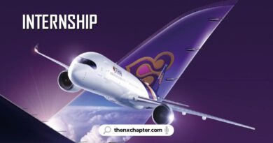 น้องๆนักศึกษาที่กำลังมองหาที่ฝึกงาน บริษัท THAI Flight Training เปิดรับนักศึกษาฝึกงาน Intership กับการบินไทย แผนกธุรการทั่วไป