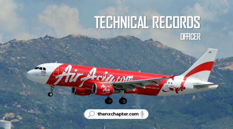 Thai AirAsia เปิดรับสมัครตำแหน่ง Technical Records Officer