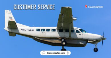 บริษัท Thai Flying Service เปิดรับสมัครตำแหน่ง Passenger Service Officer ขอ TOEIC 550 คะแนนขึ้นไป ทำงานที่สนามบินสุวรรณภูมิ
