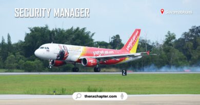 สายการบิน Thai Vietjet เปิดรับสมัครตำแหน่ง Security Manager ขอผู้ที่มีประสบการณ์ในวงการการบิน 5 ปีขึ้นไป หรือ มีประสบการณ์สายงาน Aviation Security Management 3 ปีขึ้นไป