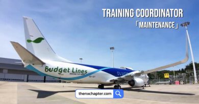 Budget Lines Cargo เปิดรับ Training Coordinator (Maintenance)
