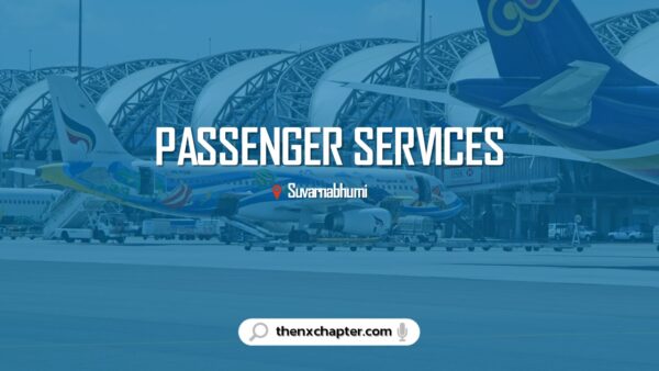 สายการบิน Bangkok Airways เปิดรับสมัครพนักงานตำแหน่ง Passenger Services ทำงานที่สนามสุวรรณภูมิ ขอ TOEIC 550 คะแนนขึ้นไป