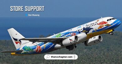 สายการบิน Bangkok Airways เปิดรับสมัครตำแหน่ง Store Support ขอ TOEIC 350 คะแนนขึ้นไป ทำงานที่สนามบินดอนเมือง