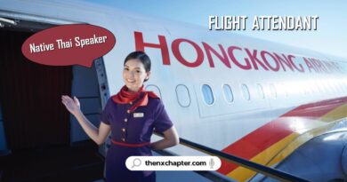 สายการบิน ฮ่องกง แอร์ไลน์ Hongkong Airlines เปิดรับสมัคร ลูกเรือไทย (Native Thai Speaker) Flight Attendant อายุ 18 ปีขึ้นไป วุฒิ ป.ตรี คัดเลือกที่กรุงเทพ เบสที่ฮ่องกง ปิดรับสมัคร 31 มกราคมนี้