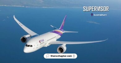Thai Airways การบินไทย เปิดรับสมัครตำแหน่ง Supervisor กลุ่มงานธุรการและสนับสนุนการปฏิบัติการบิน 1 อัตรา ที่สนามบินสุวรรณภูมิ ขอ TOEIC 450 คะแนนขึ้นไป สมัครได้ถึง 19 มกราคม 2567