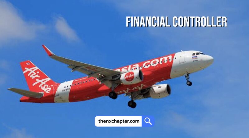 สายการบิน Thai AirAsia เปิดรับสมัครตำแหน่ง Financial Controller