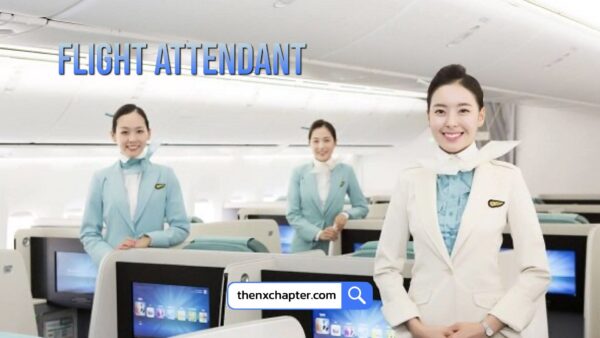 สายการบิน Korean Air เปิดรับสมัคร Flight Attendant ตั้งแต่วันที่ 5 มกราคม จนถึง 4 กุมภาพันธ์