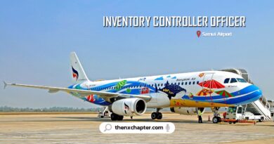 สายการบิน Bangkok Airways เปิดรับสมัครตำแหน่ง Inventory Controller Officer มีทักษะภาษาอังกฤษระดับดี ทำงานที่สนามบินสมุย