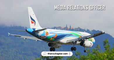 สายการบิน Bangkok Airways เปิดรับสมัครตำแหน่ง Media Relations Officer ขอ TOEIC 650 คะแนนขึ้นไป ทำงานที่สำนักงานใหญ่